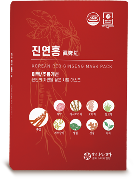 진연홍 홍삼 마스크팩 point1
